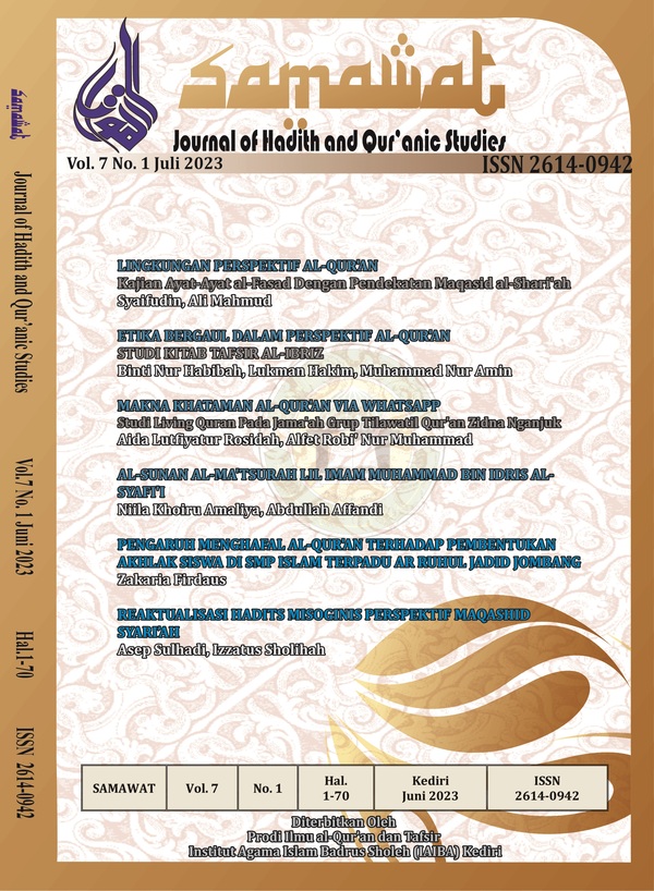 					View Vol. 7 No. 1 (2023)
				